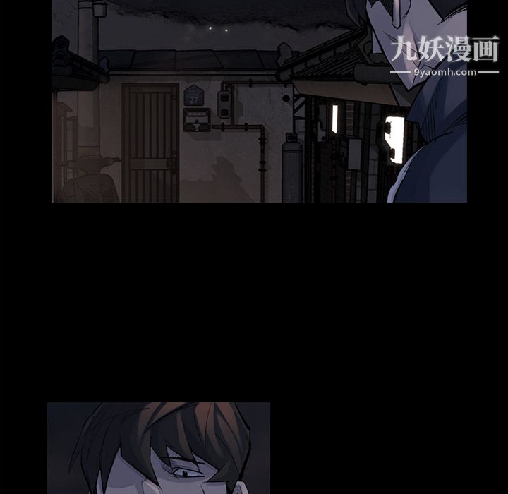 金錢遊戲第44話