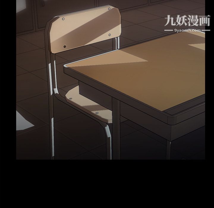 金钱游戏第44话