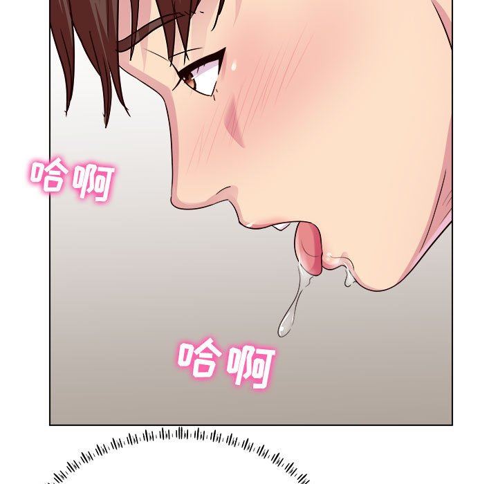 工作室男女第21话