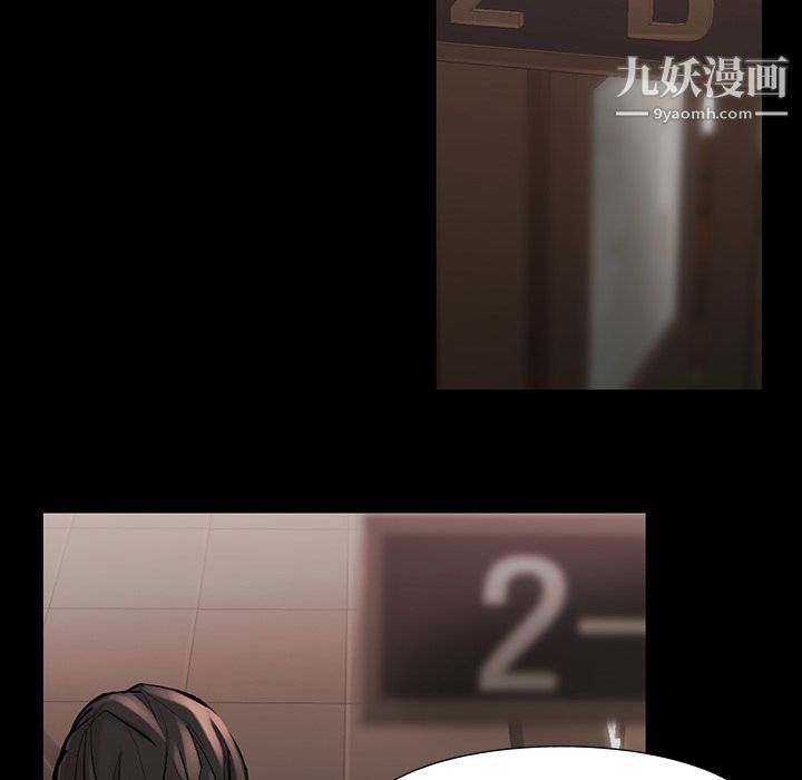 金钱游戏第45话