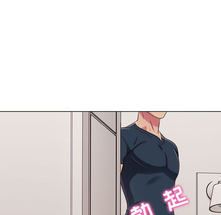 工作室男女第21话