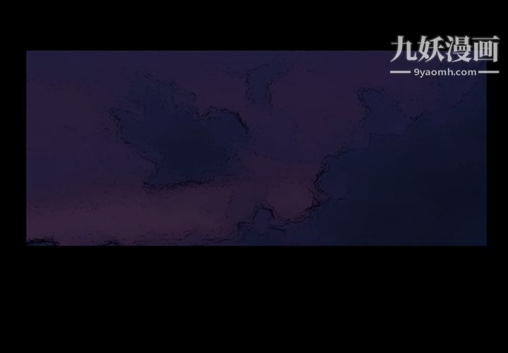 金钱游戏第46话