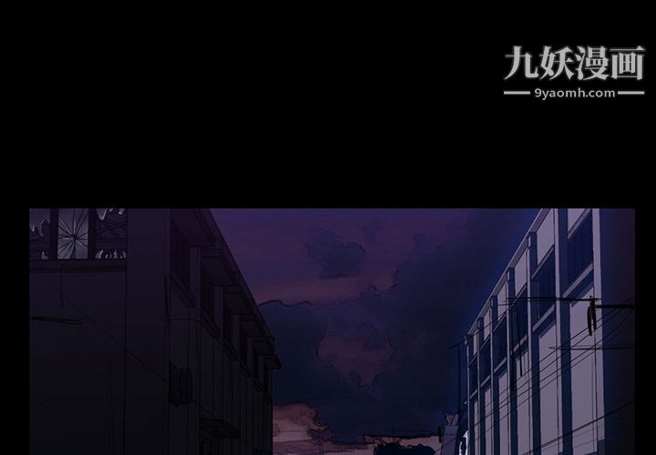 金钱游戏第46话