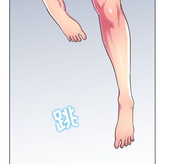 工作室男女第21话