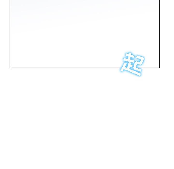 工作室男女第21话