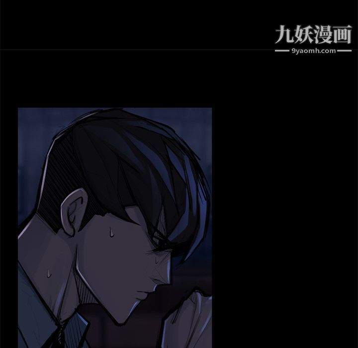 金钱游戏第46话