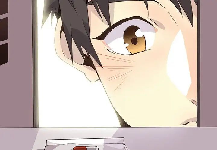 野性之城第91话