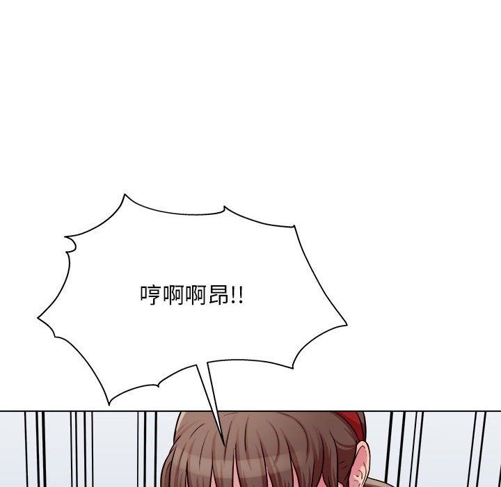 工作室男女第22话