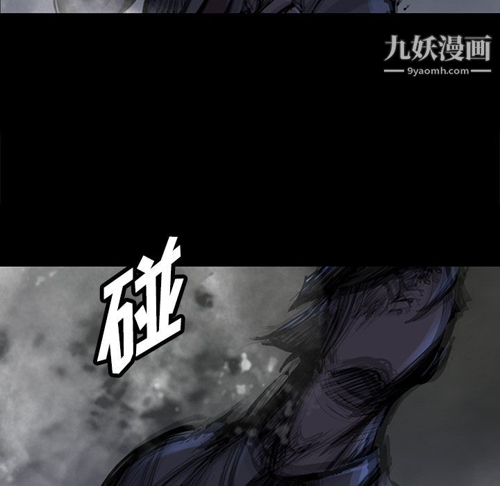 金錢遊戲第47話