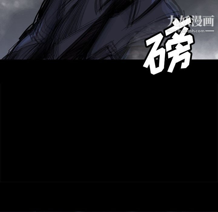 金钱游戏第47话