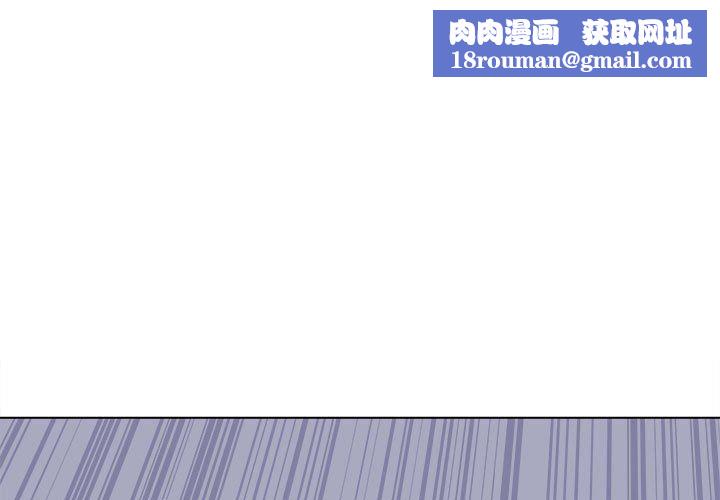 工作室男女第23话