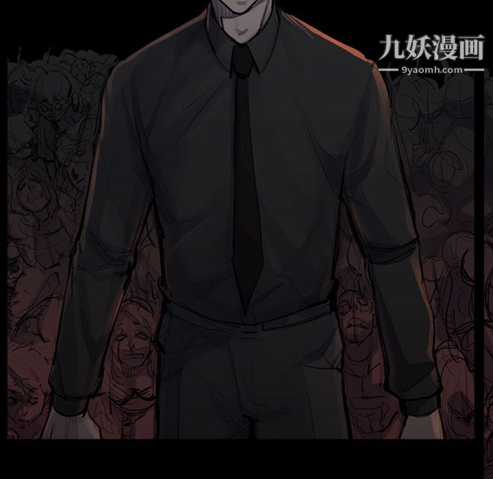 金钱游戏第48话