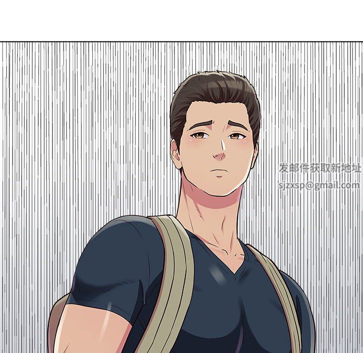 工作室男女第23话