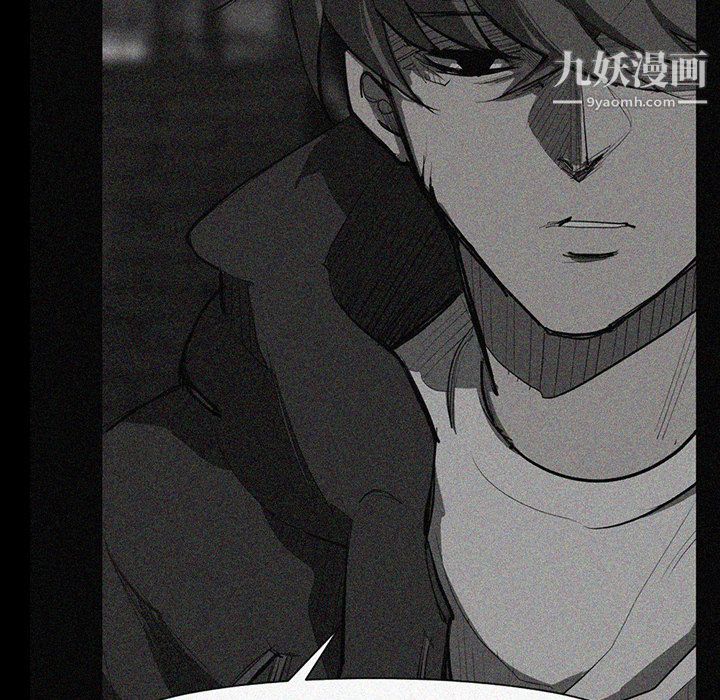 金錢遊戲第48話