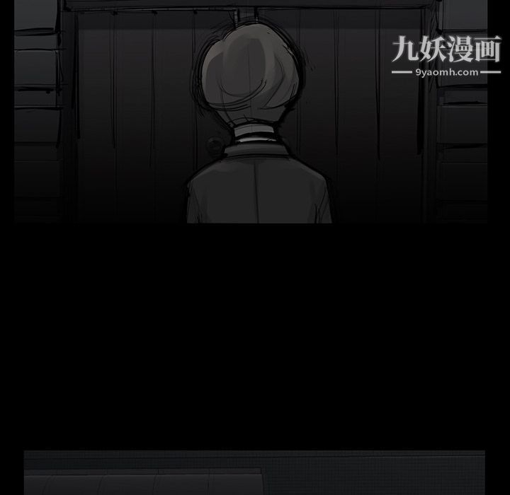 金錢遊戲第49話