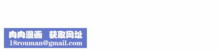 工作室男女第24话