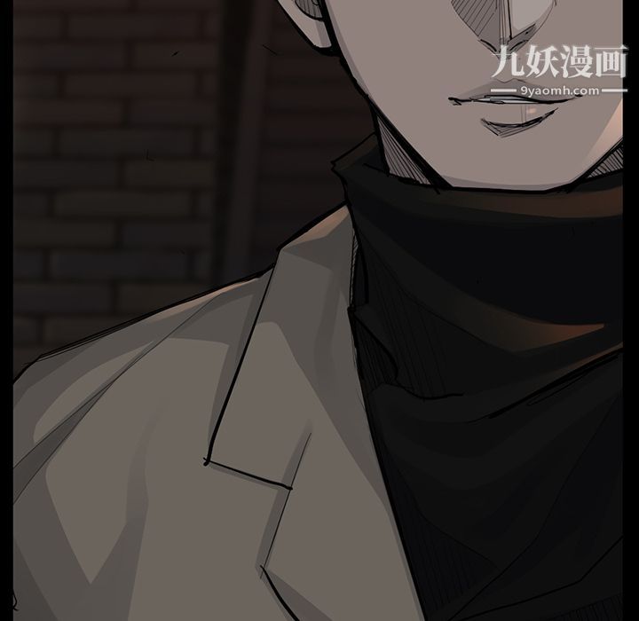 金钱游戏第49话