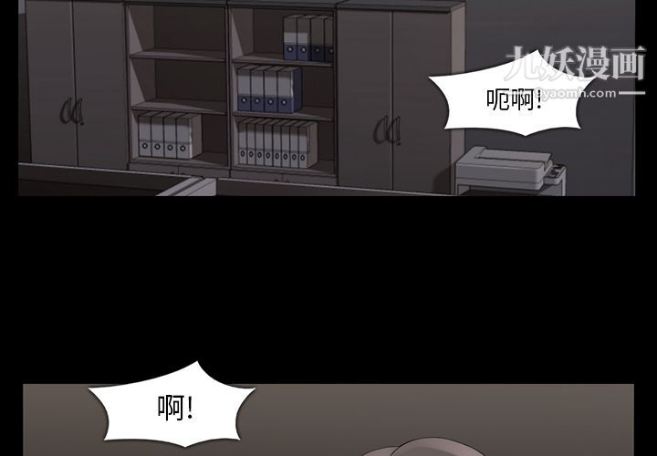 金钱游戏第50话