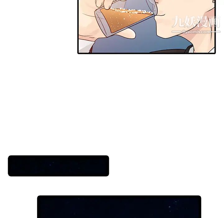 家有雙妻第28话