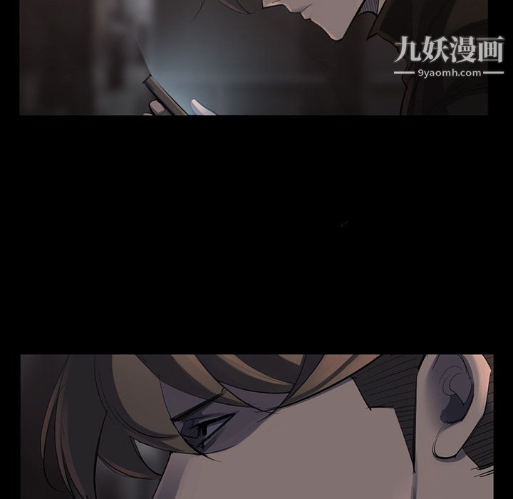 金钱游戏第50话