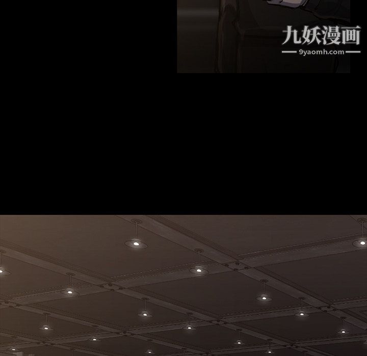 金钱游戏第50话