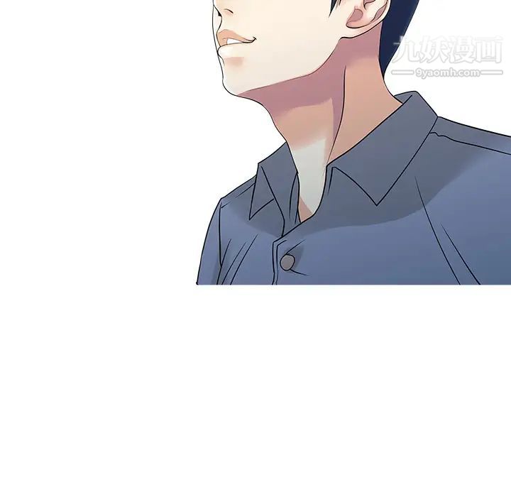 家有雙妻第28话