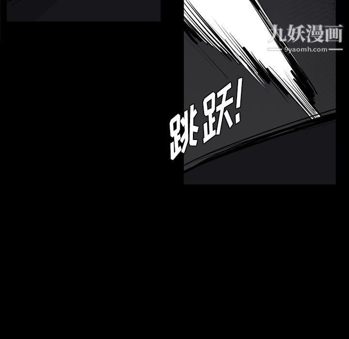 金钱游戏第51话