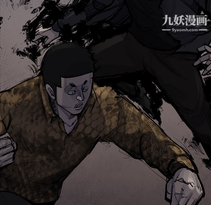 金钱游戏第51话