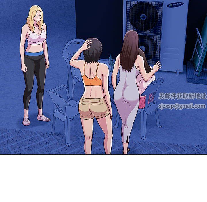 工作室男女第26话