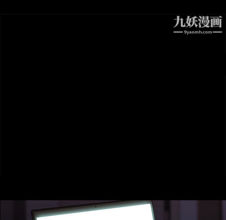 金钱游戏第51话