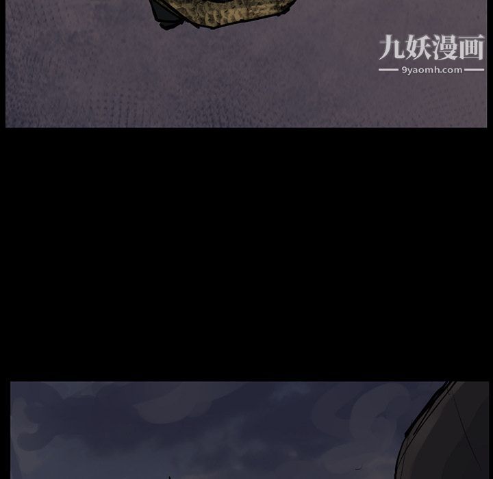 金钱游戏第51话