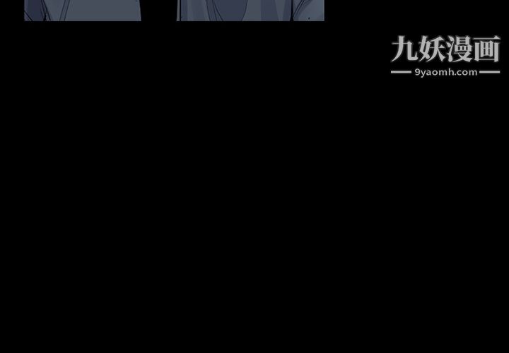 金錢遊戲第52話