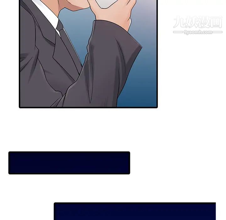 家有双妻第30话