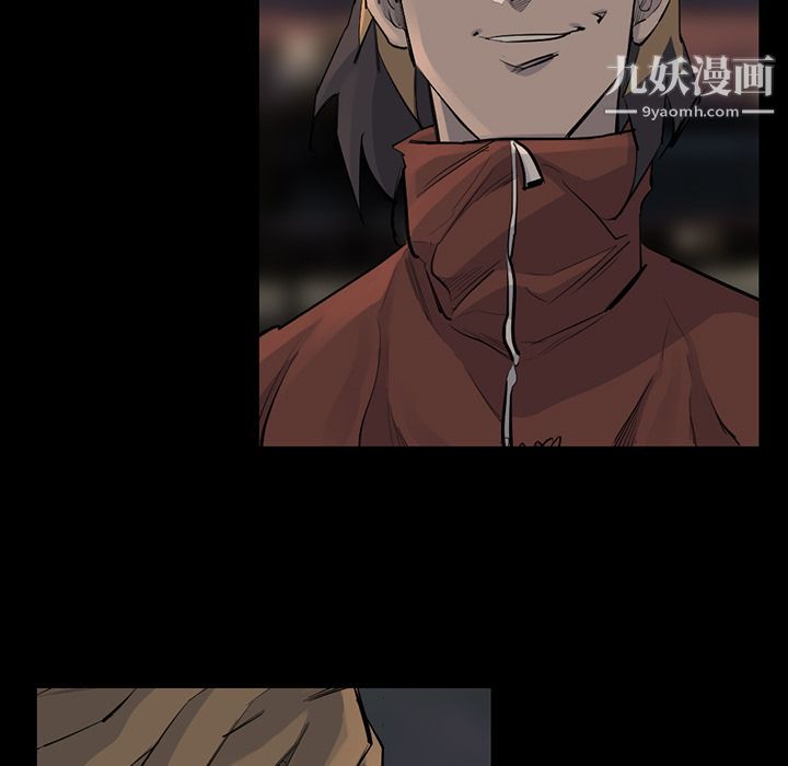 金錢遊戲第52話