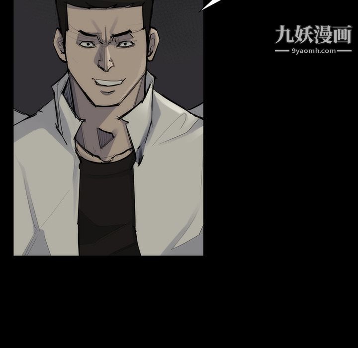 金钱游戏第53话