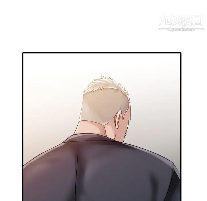 家有双妻第31话