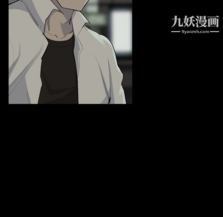 金钱游戏第53话