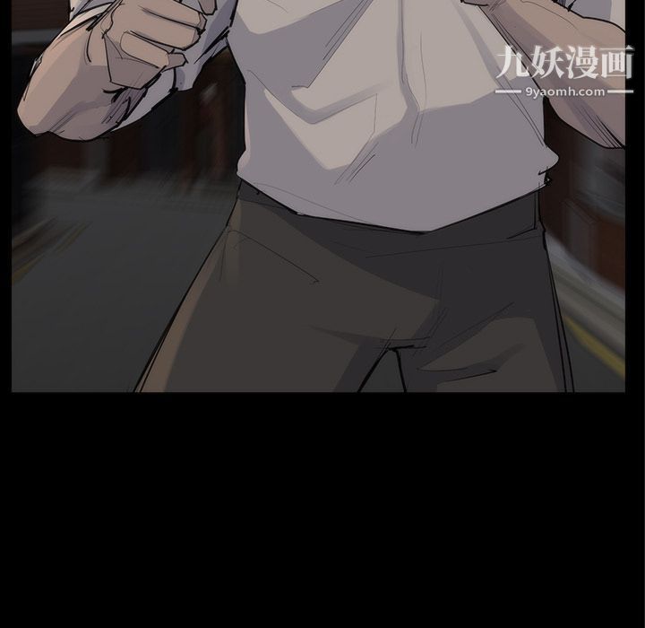 金钱游戏第53话