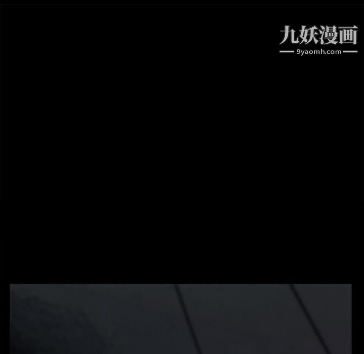 金钱游戏第53话