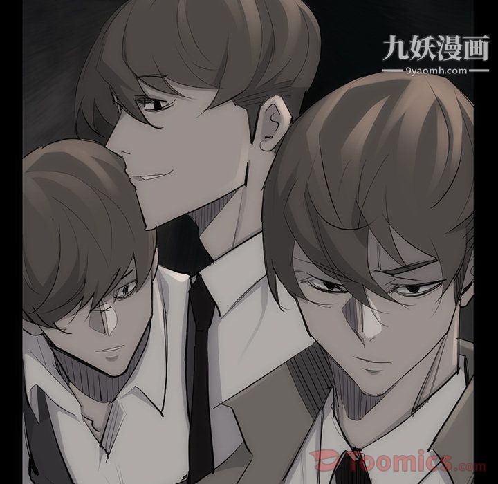 金钱游戏第54话