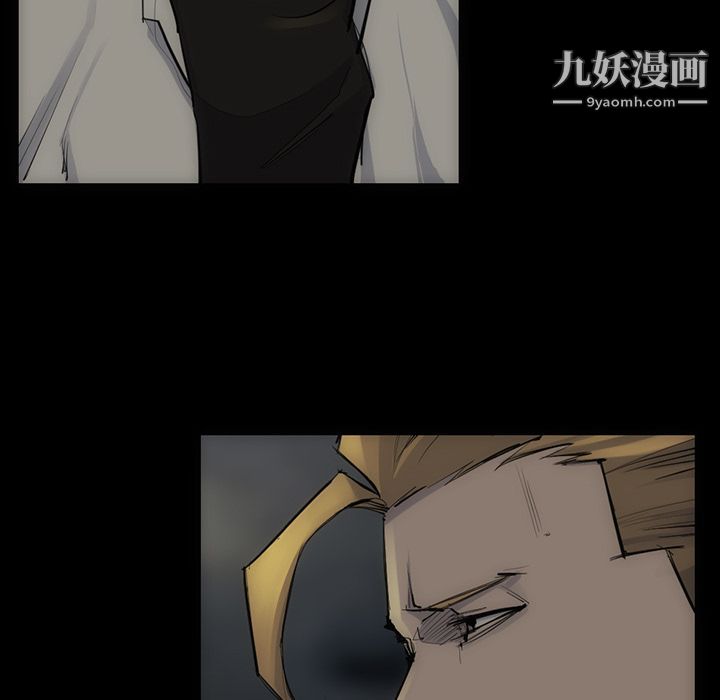 金钱游戏第54话