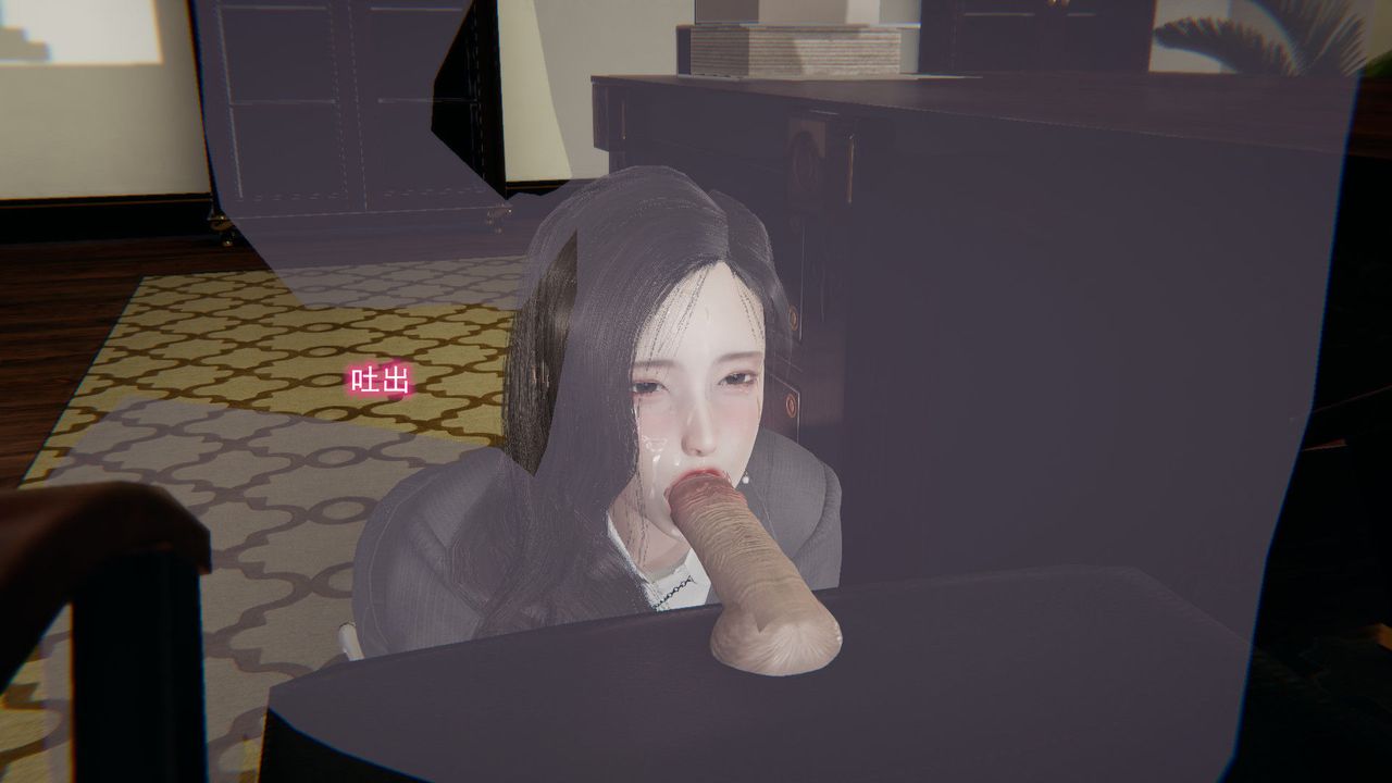 [3D]絕妻楚盼顏[林倩雪]前傳第05話