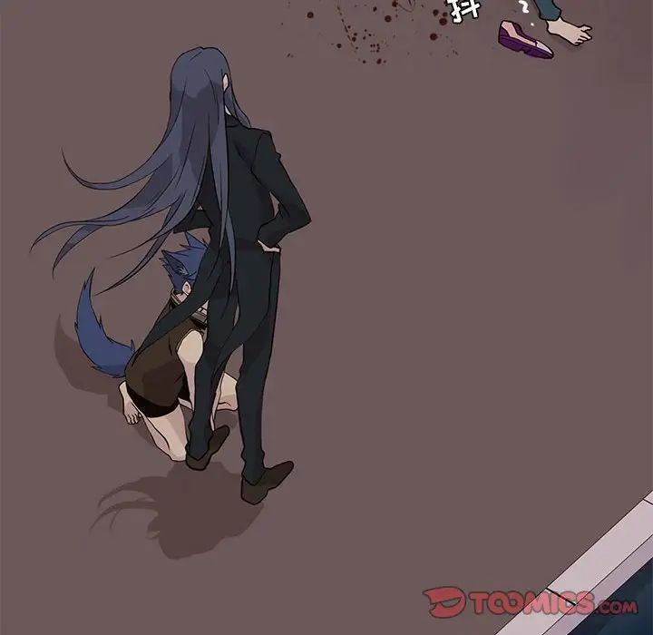 野性之城第99话