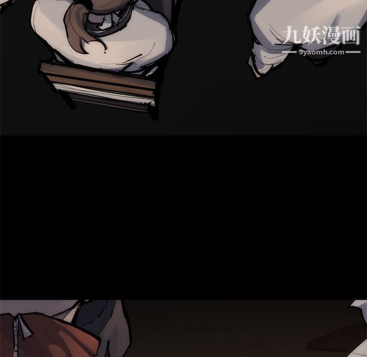 金錢遊戲第55話