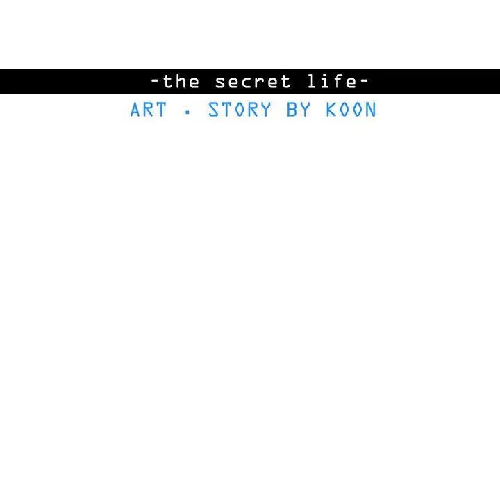 野性之城第100话