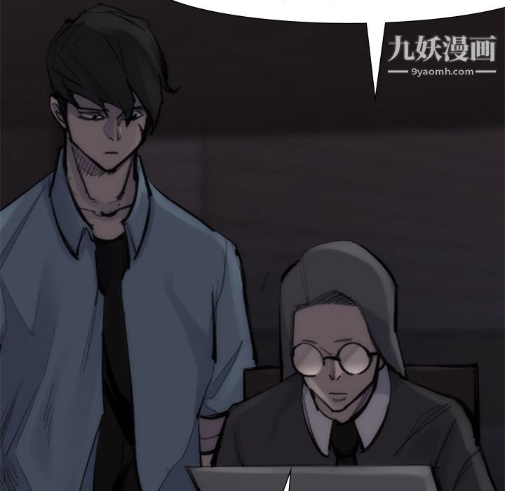 金钱游戏第55话