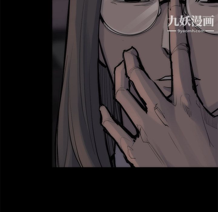 金钱游戏第55话