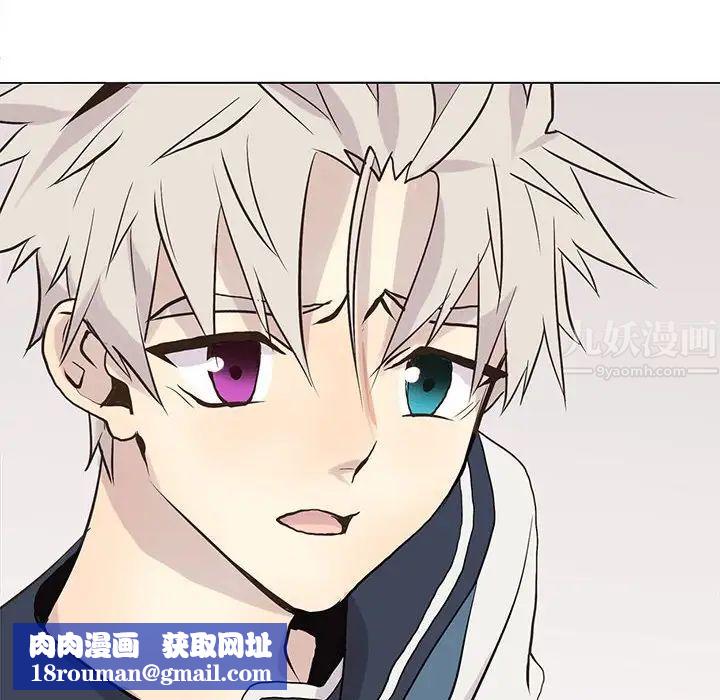 野性之城第100话