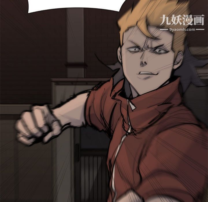 金錢遊戲第55話