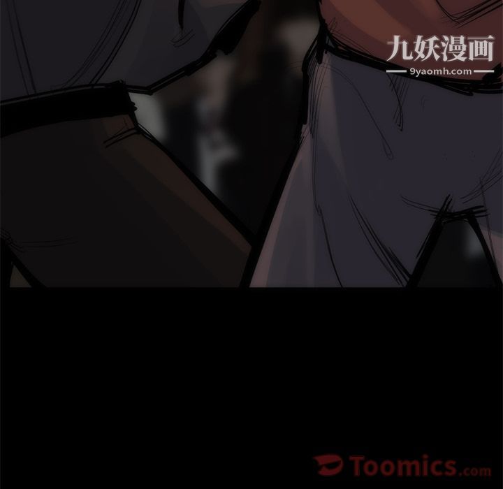 金錢遊戲第55話